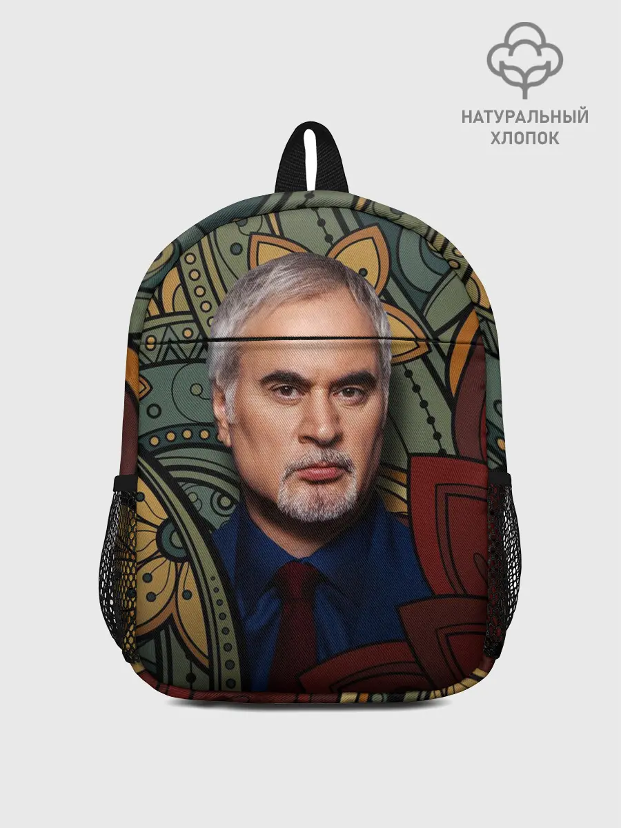 Рюкзак детский / Меладзе Цветы | Мандала