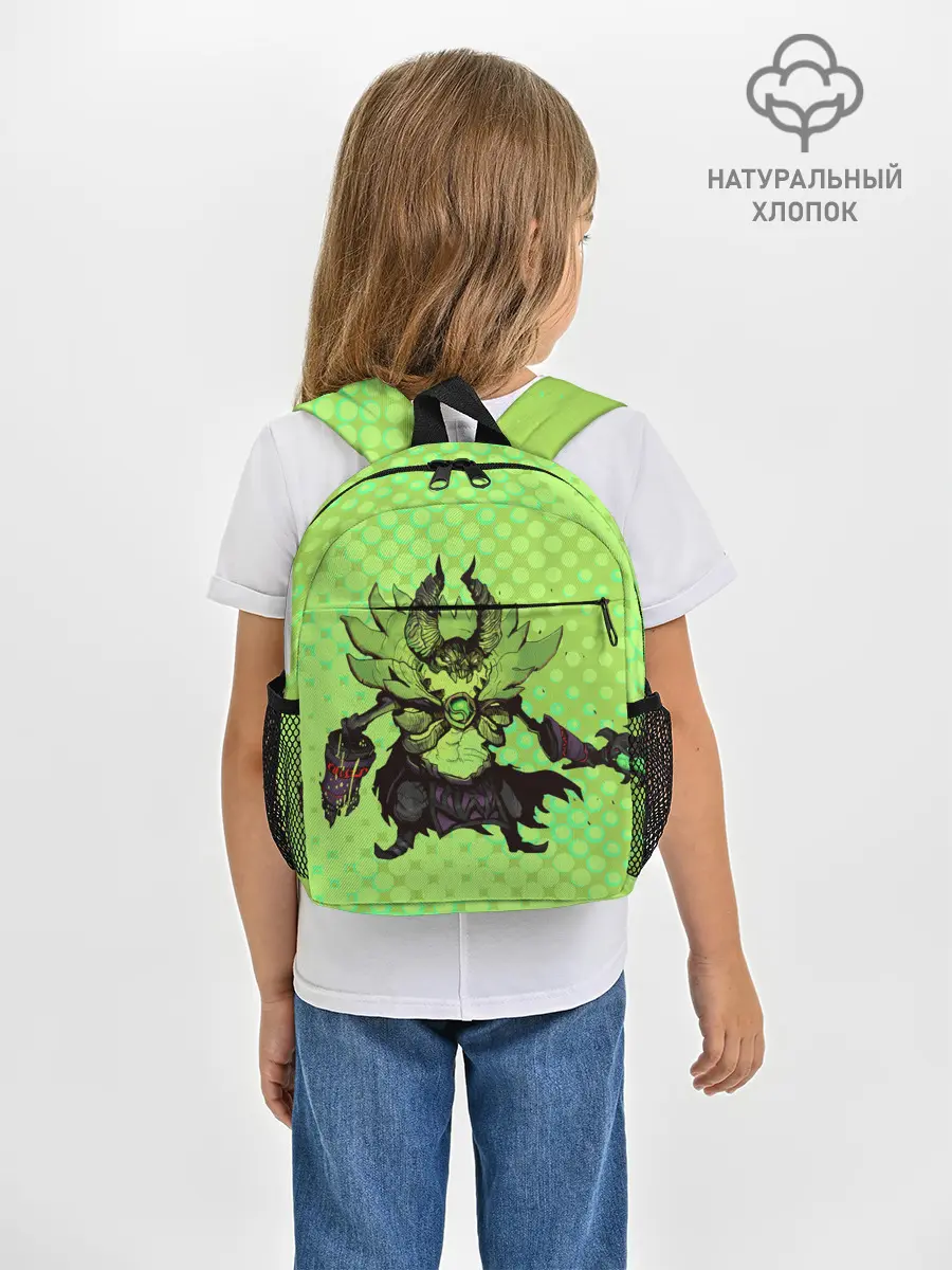 Рюкзак детский / Пугна | Dota 2