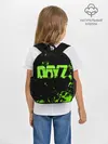 Рюкзак детский / Dayz