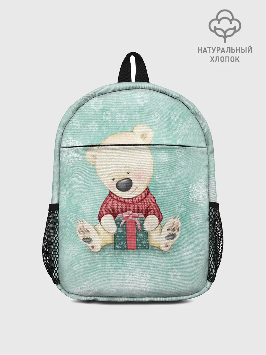 Рюкзак детский / Медвежонок с подарком