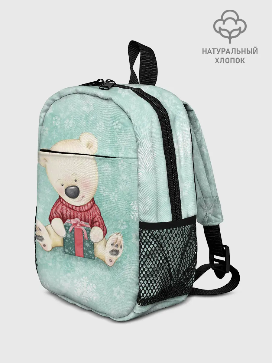 Рюкзак детский / Медвежонок с подарком