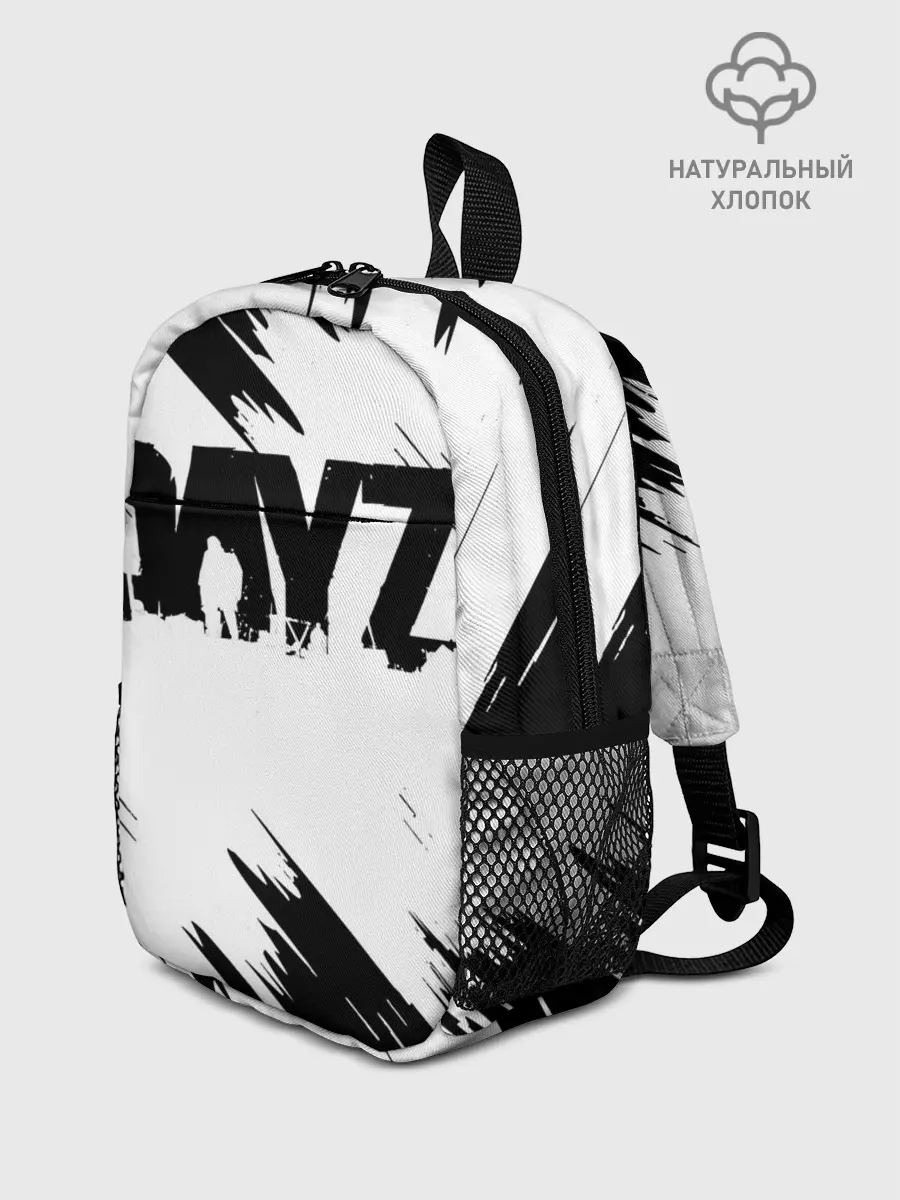Рюкзак детский / Dayz
