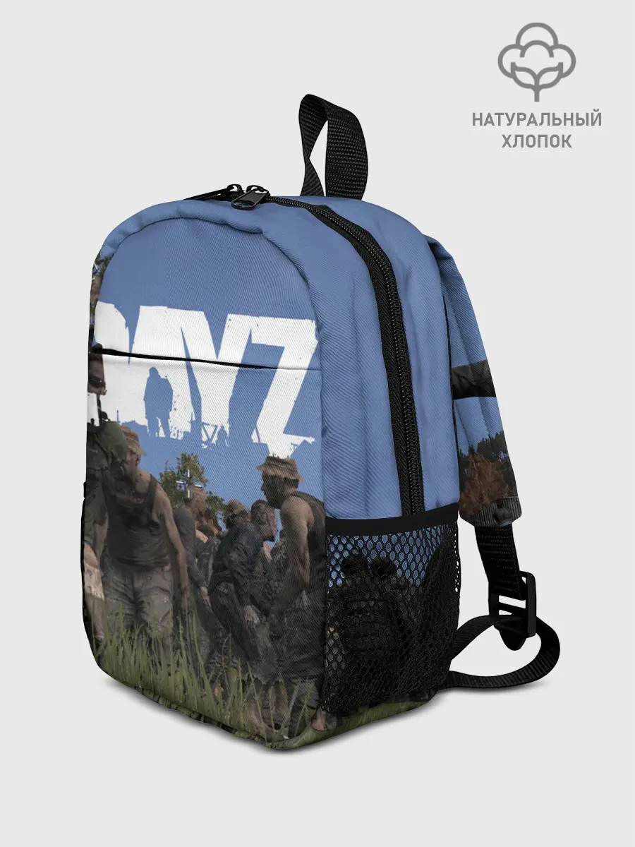 Рюкзак детский / DayZ.