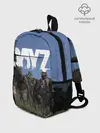Рюкзак детский / DayZ.