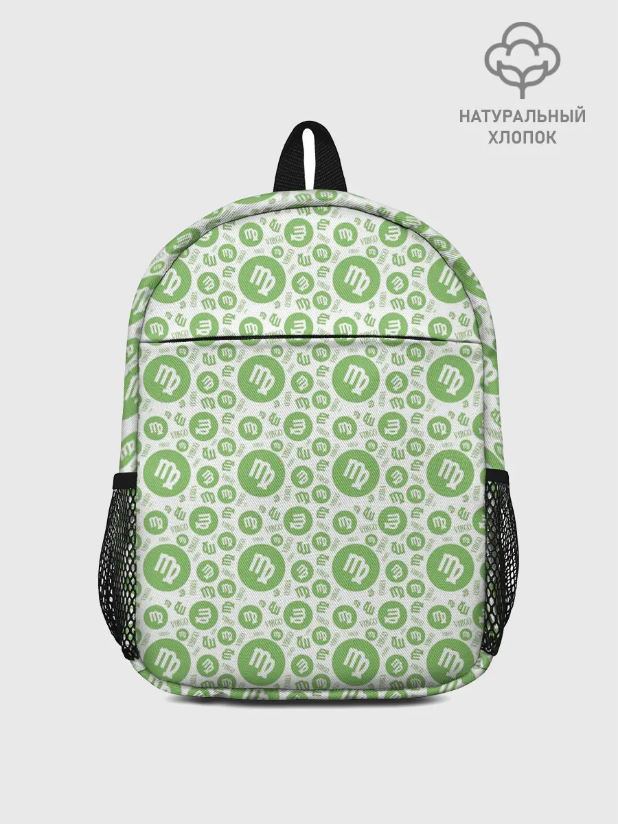 Рюкзак детский / Дева