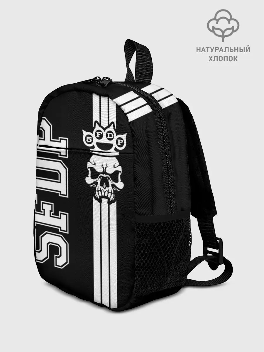 Рюкзак детский / Five Finger Death Punch [2]
