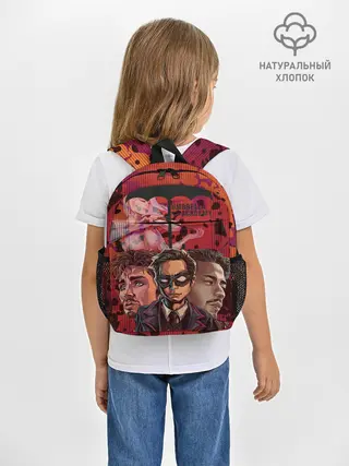 Рюкзак детский / Академия Амбрелла