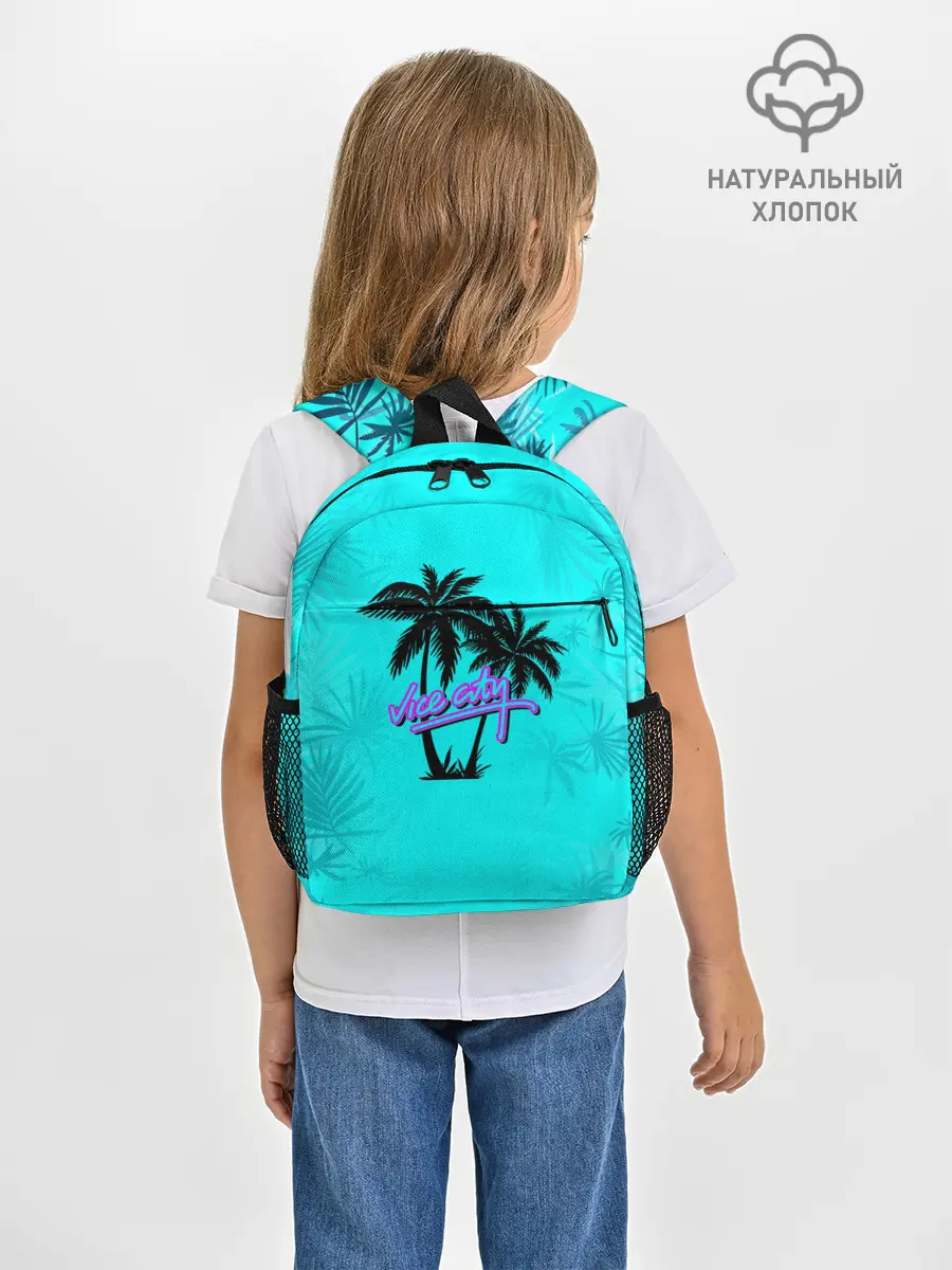 Рюкзак детский / GTA Vice City гавайка