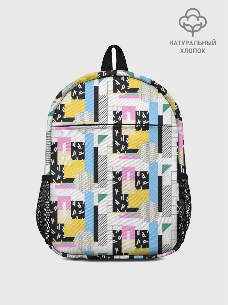 Рюкзак детский / Memphis style geometry
