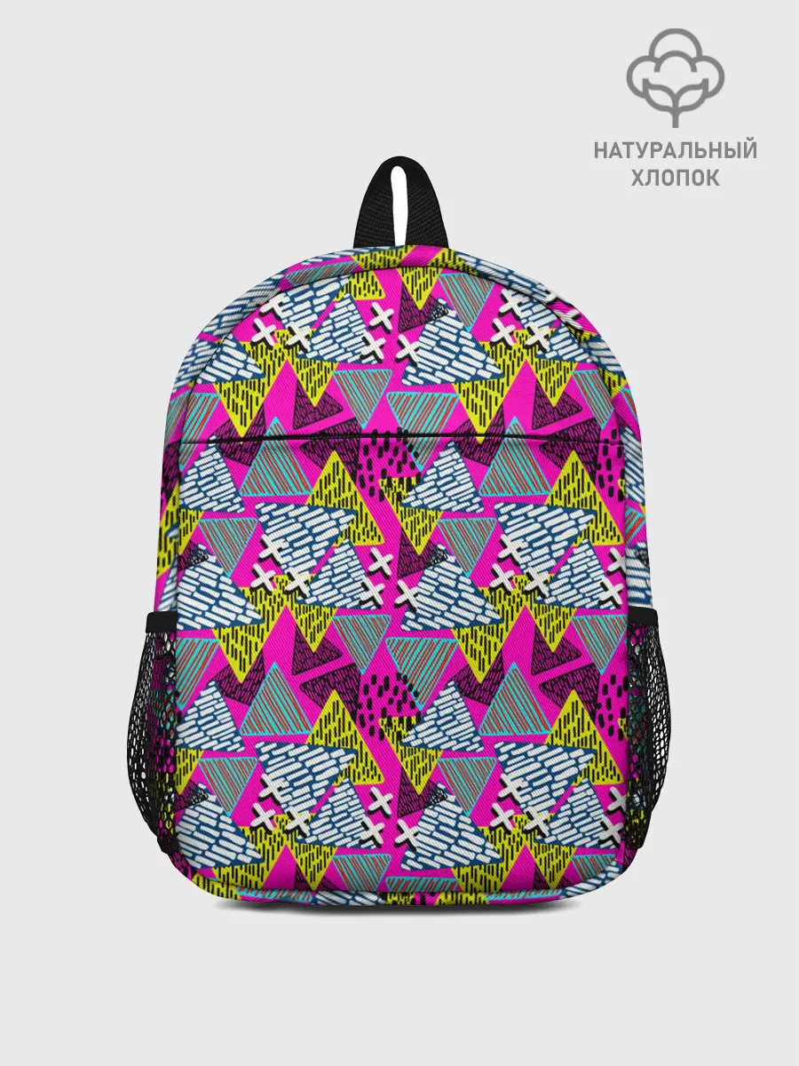 Рюкзак детский / Дикая абстракция