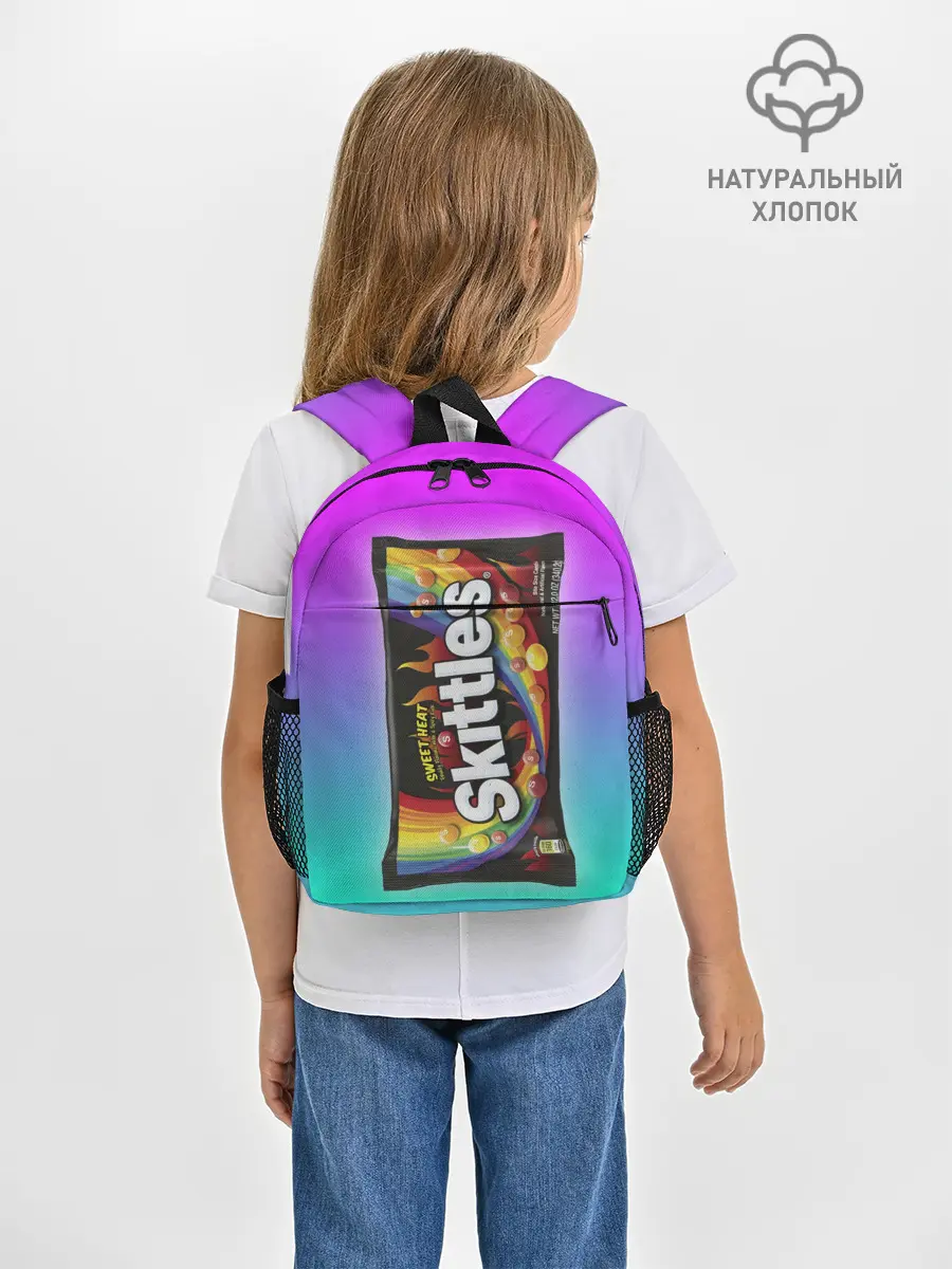 Рюкзак детский / Skittles | Черный
