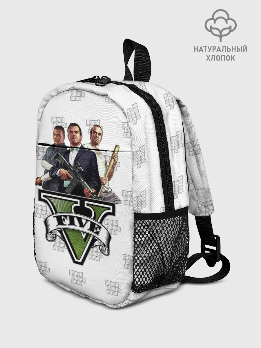 Рюкзак детский / Grand Theft Auto FIVE