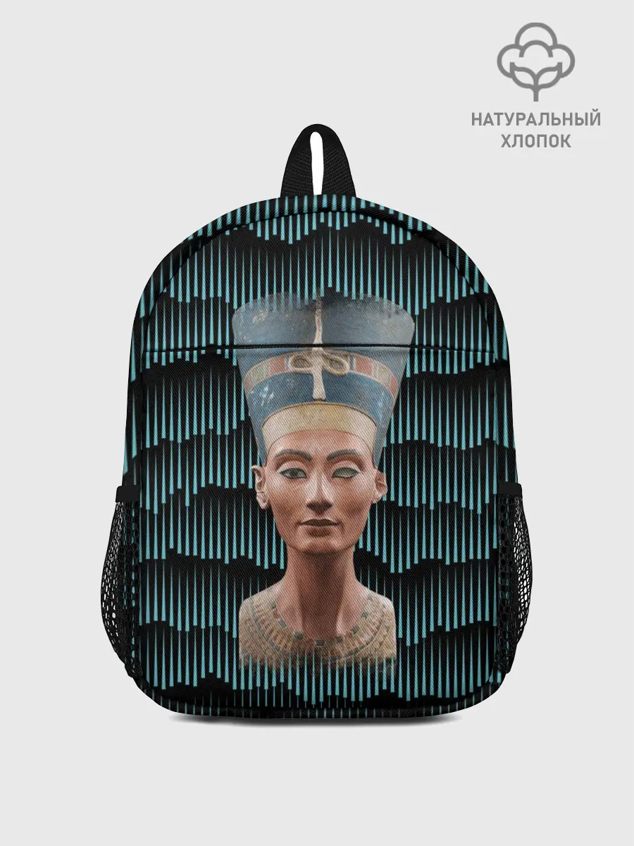 Рюкзак детский / Нефертити