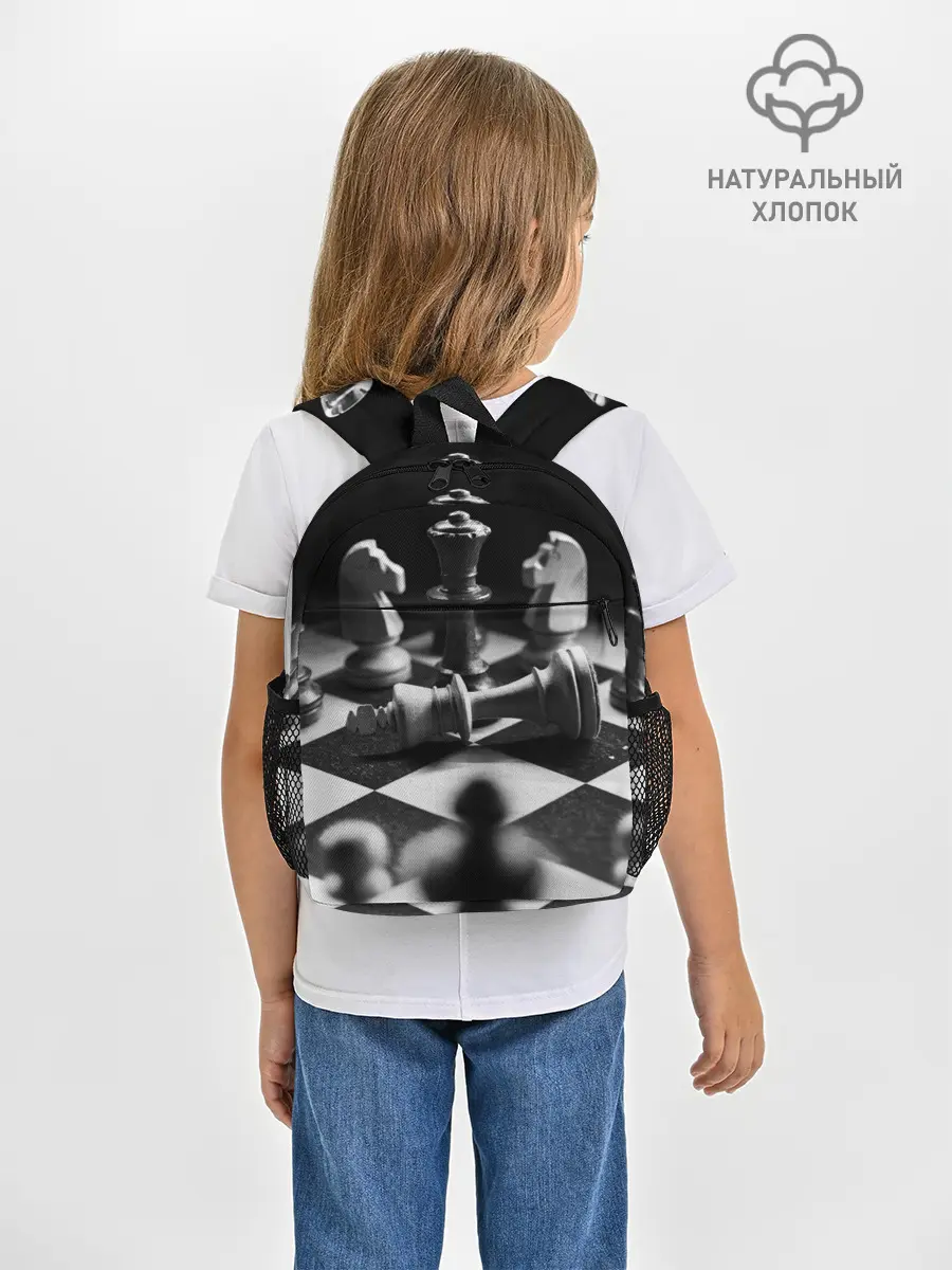 Рюкзак детский / Шахматы