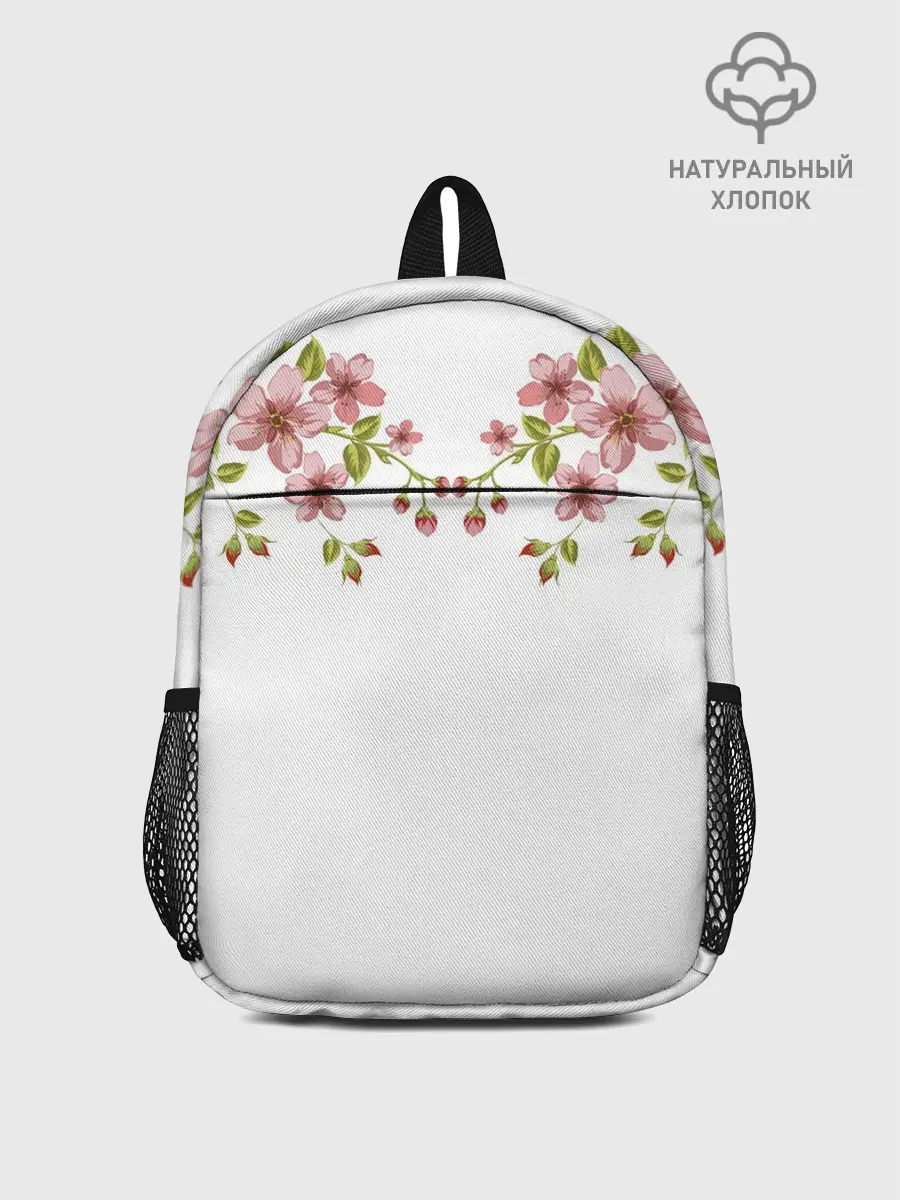 Рюкзак детский / Цветы