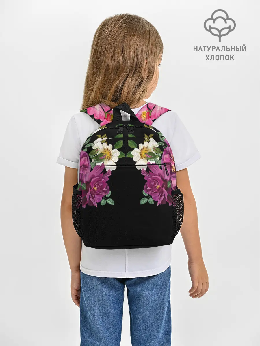 Рюкзак детский / Цветы