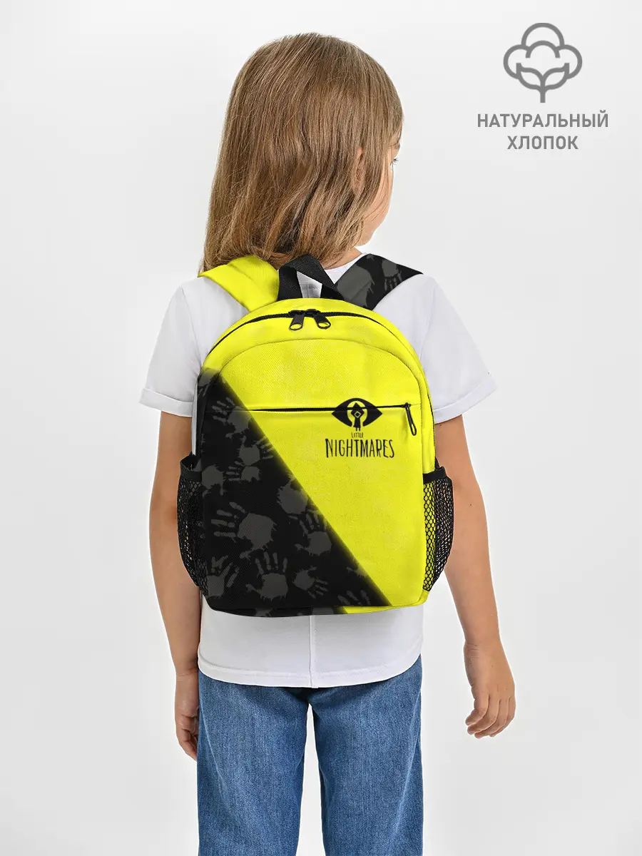 Рюкзак детский / Little Nightmares