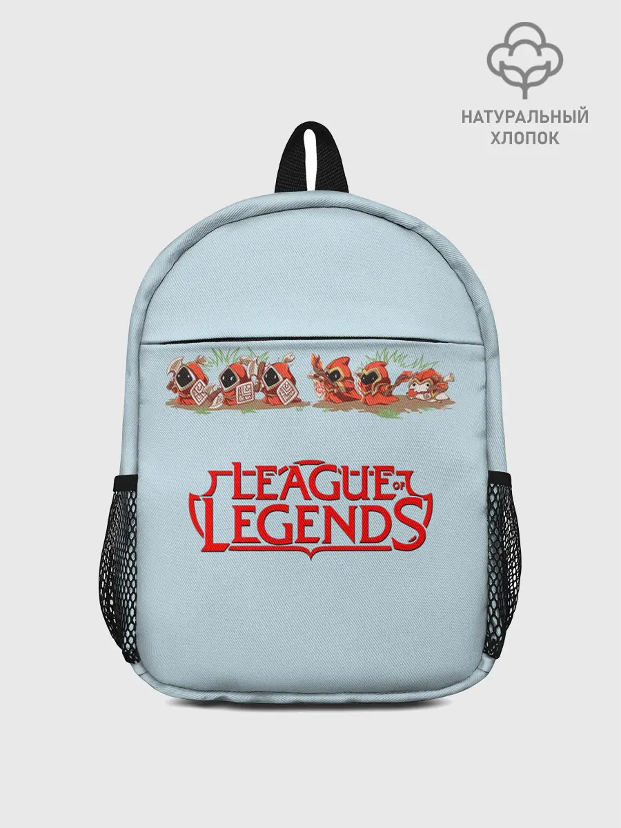 Рюкзак детский / Крипы | LOL