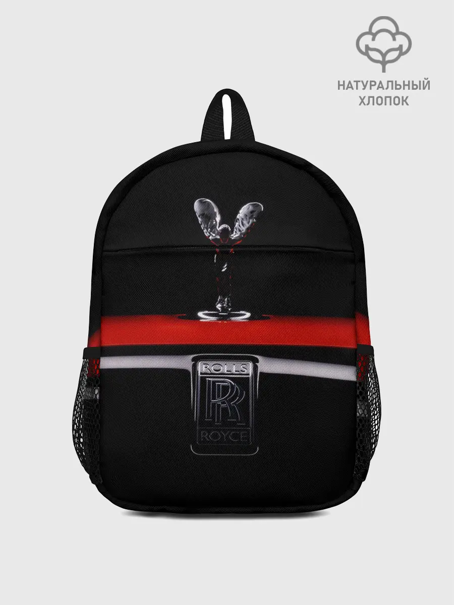 Рюкзак детский / Темный Ролс-Ройс