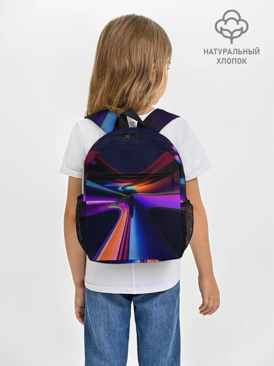 Рюкзак детский / Красочные светящиеся линии