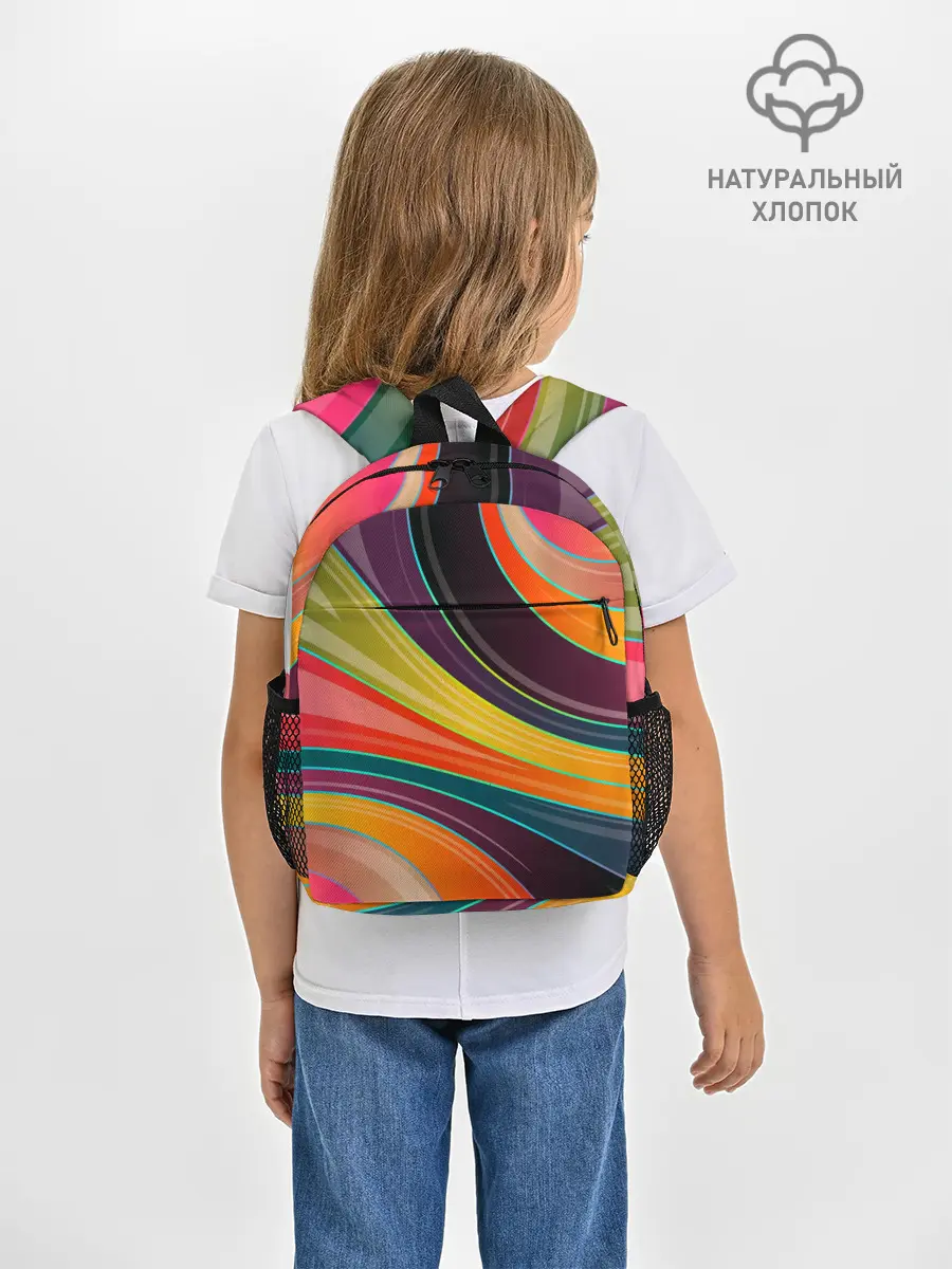 Рюкзак детский / Палитра
