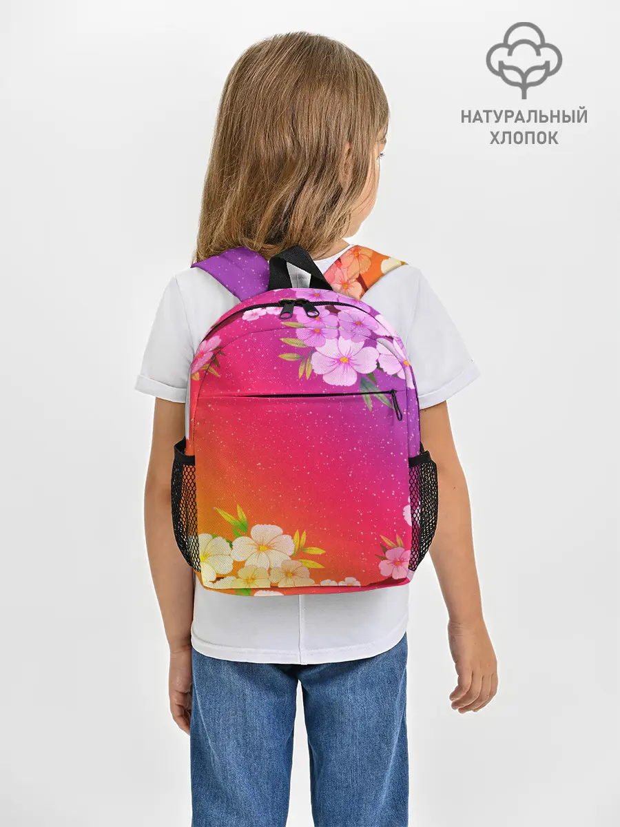 Рюкзак детский / САКУРА | SAKURA