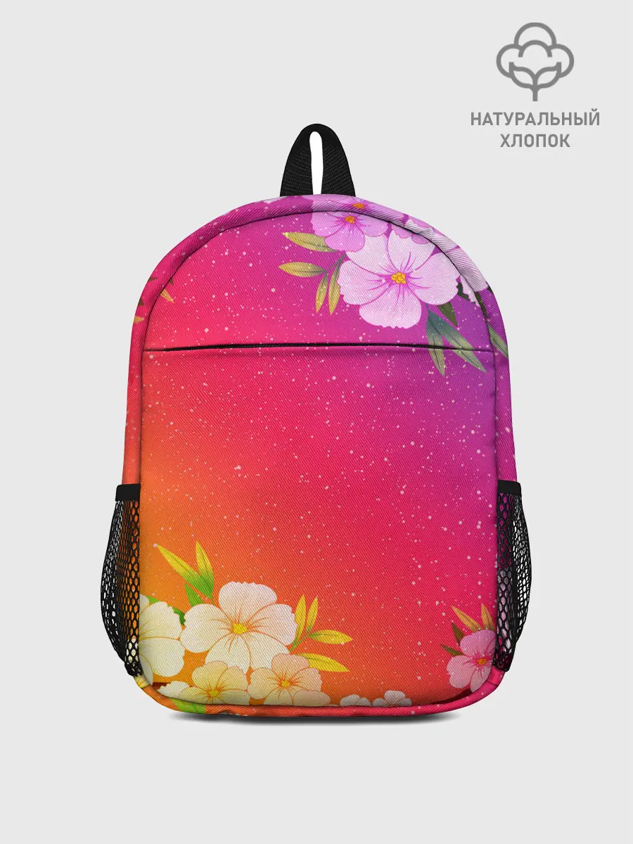 Рюкзак детский / САКУРА | SAKURA