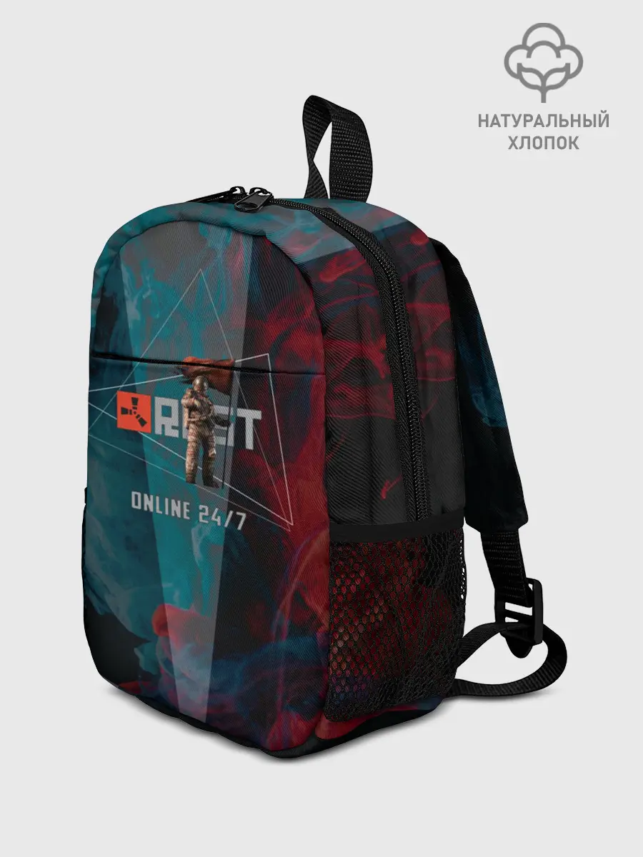Рюкзак детский / RUST | ALWAYS ONLINE | РАСТ