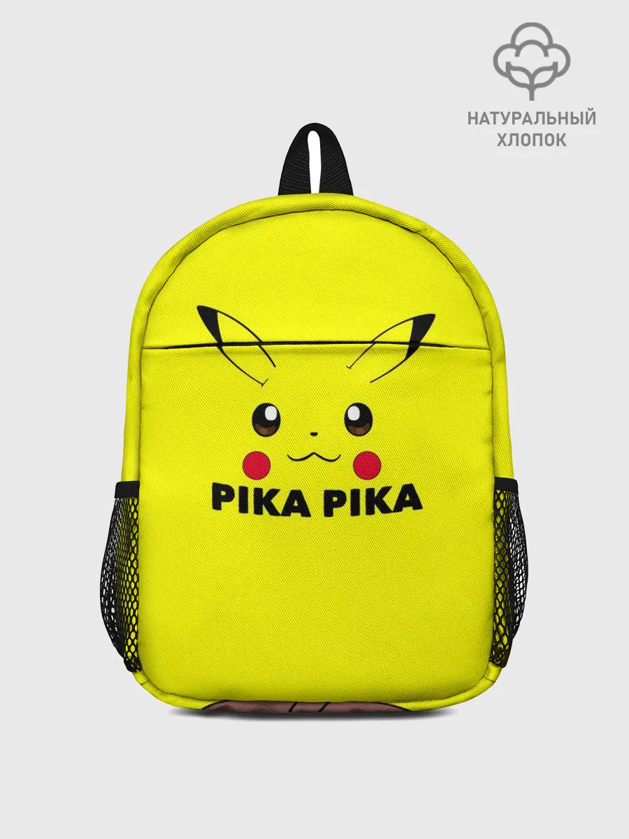 Рюкзак детский / Пикачу с хвостом