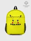 Рюкзак детский / Пикачу с хвостом