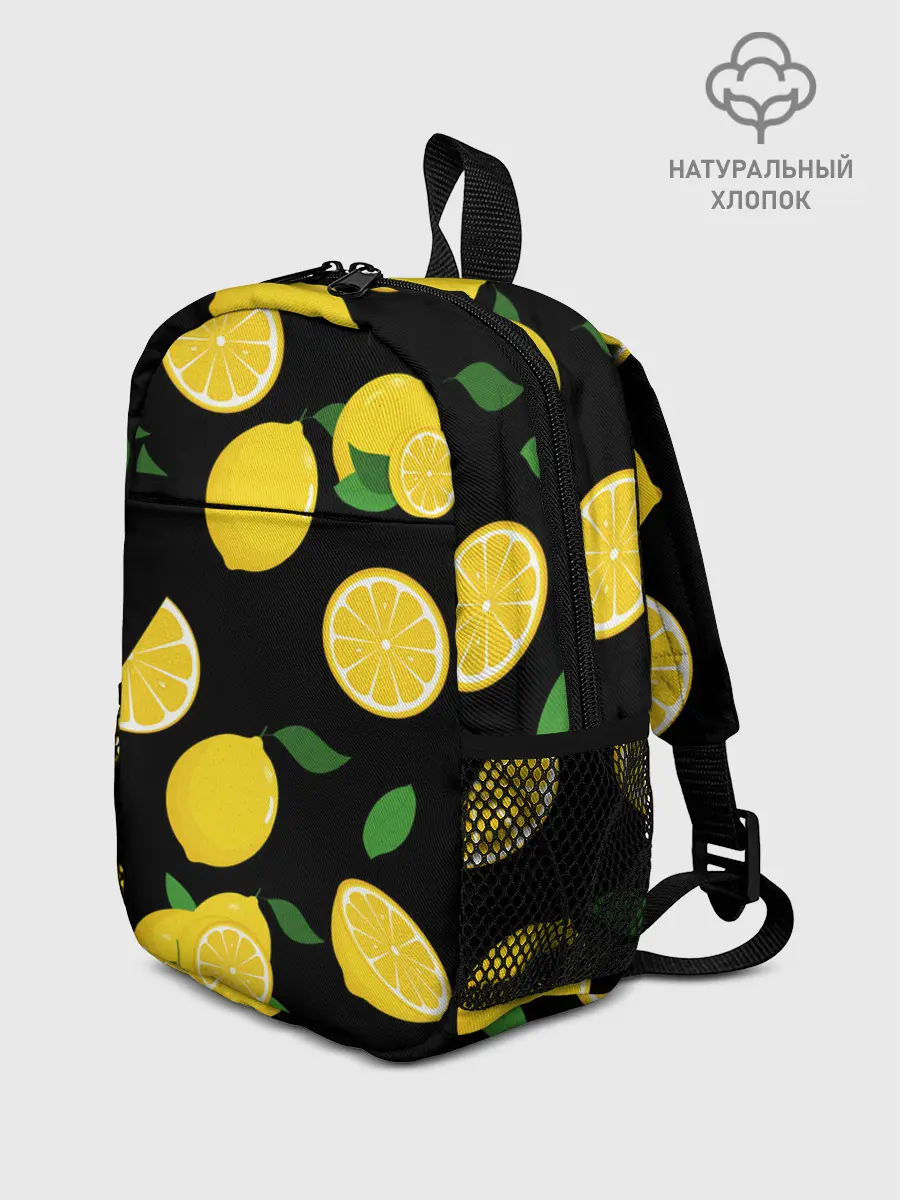 Рюкзак детский / Лимоны на чёрном