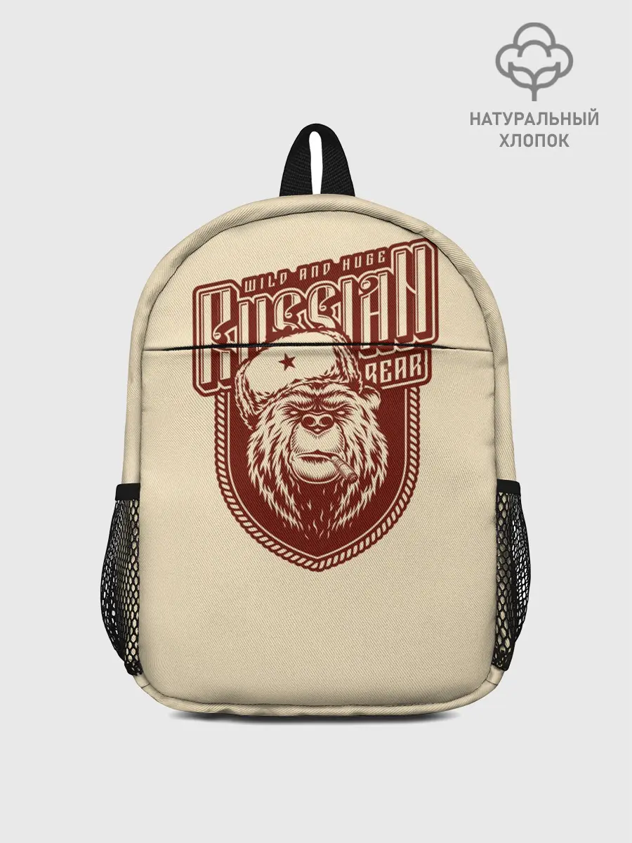 Рюкзак детский / Русский медведь