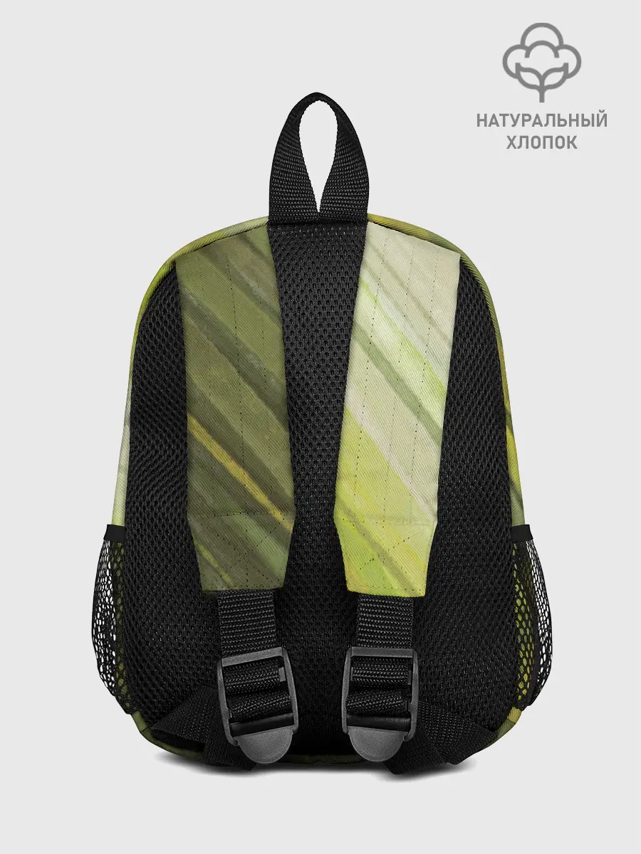 Рюкзак детский / Акварельные линии