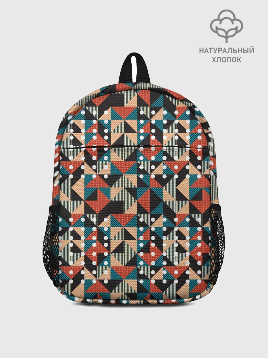 Рюкзак детский / Арт геометрия
