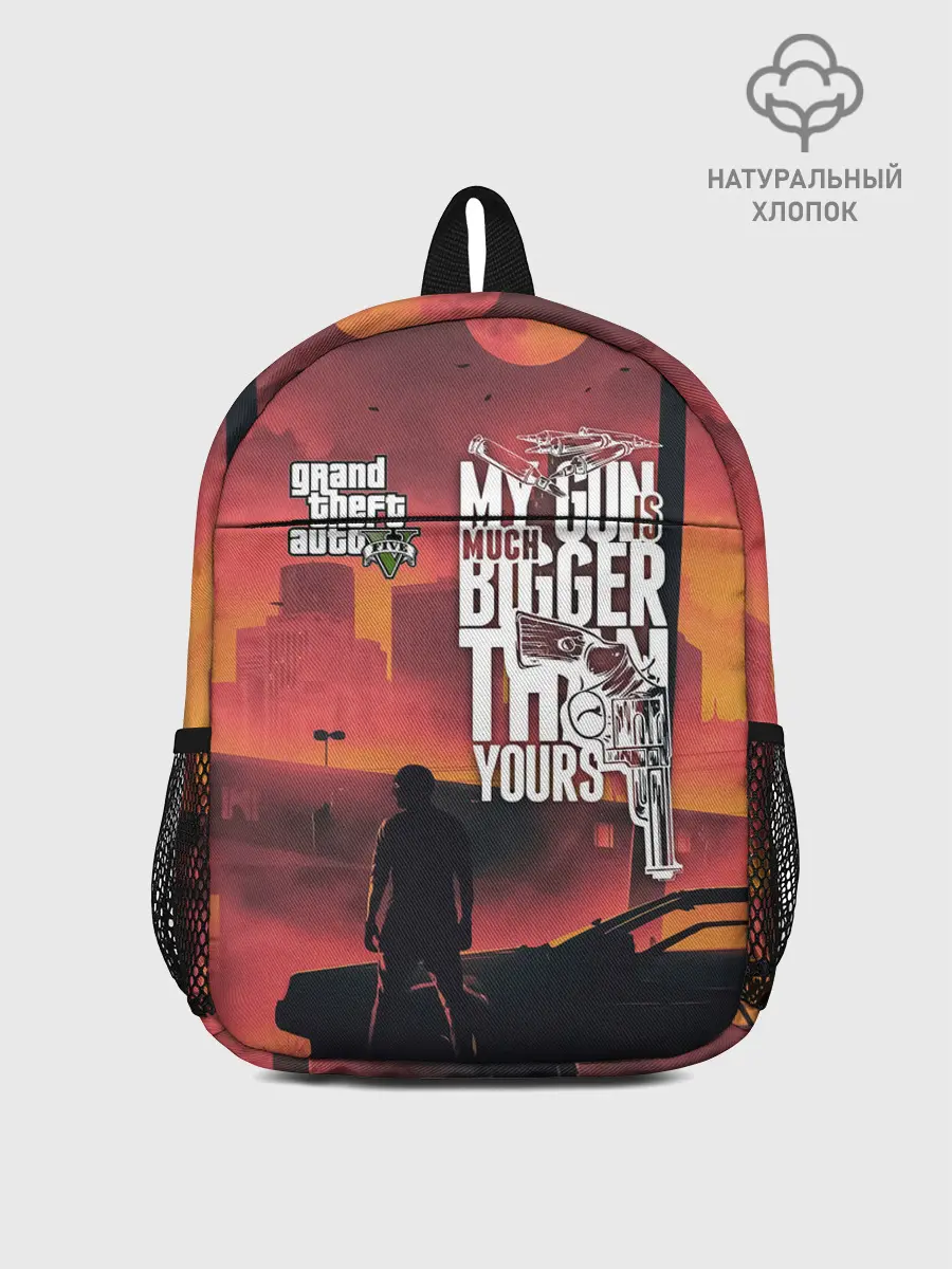 Рюкзак детский / MY GUN IS MUCH BIGGER THAN YOU