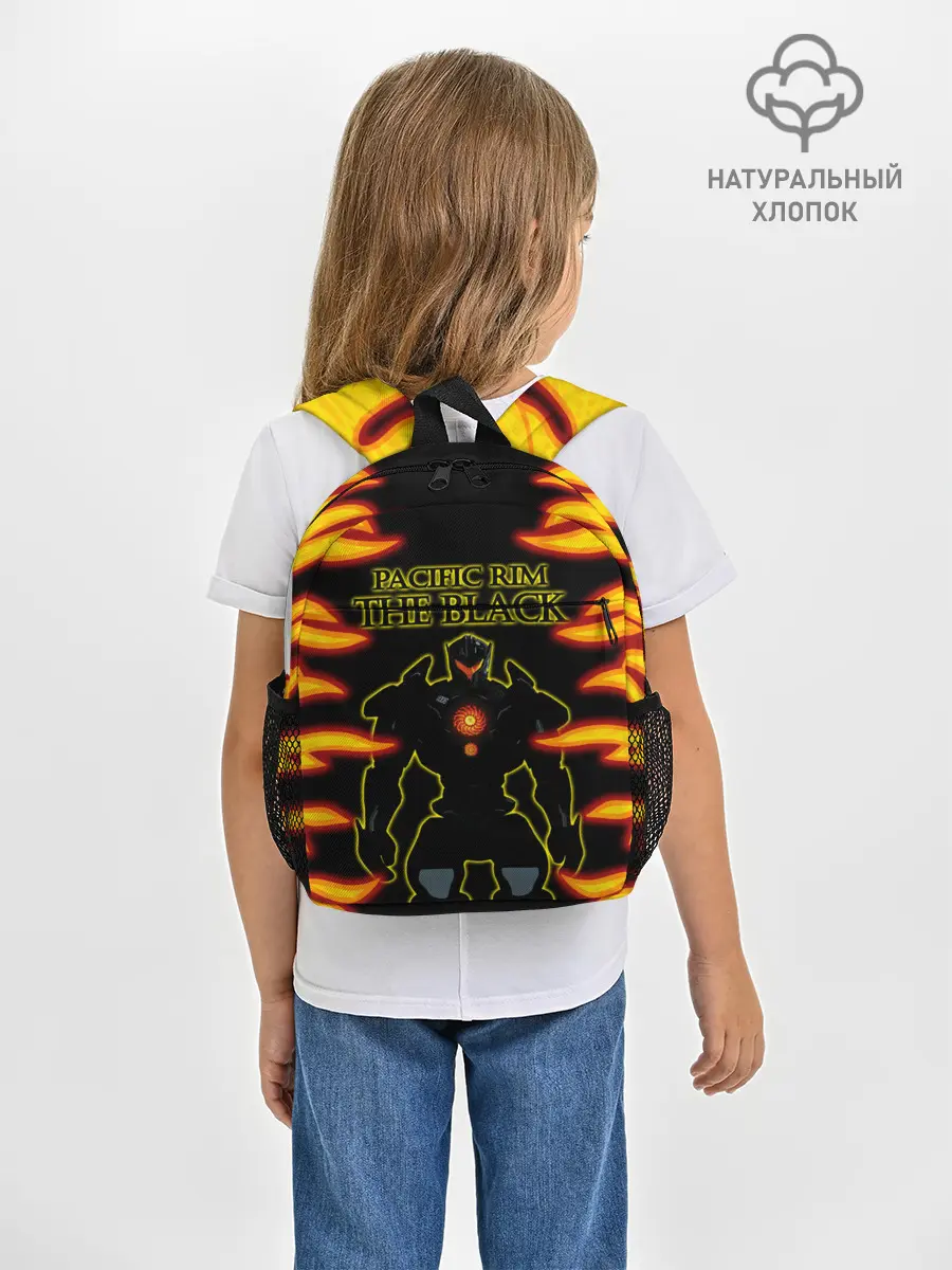 Рюкзак детский / Тихоокеанский рубеж