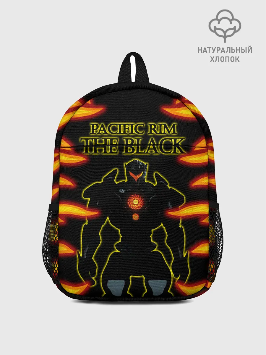 Рюкзак детский / Тихоокеанский рубеж