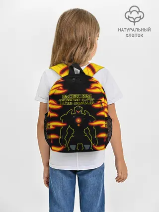 Рюкзак детский / Тихоокеанский рубеж