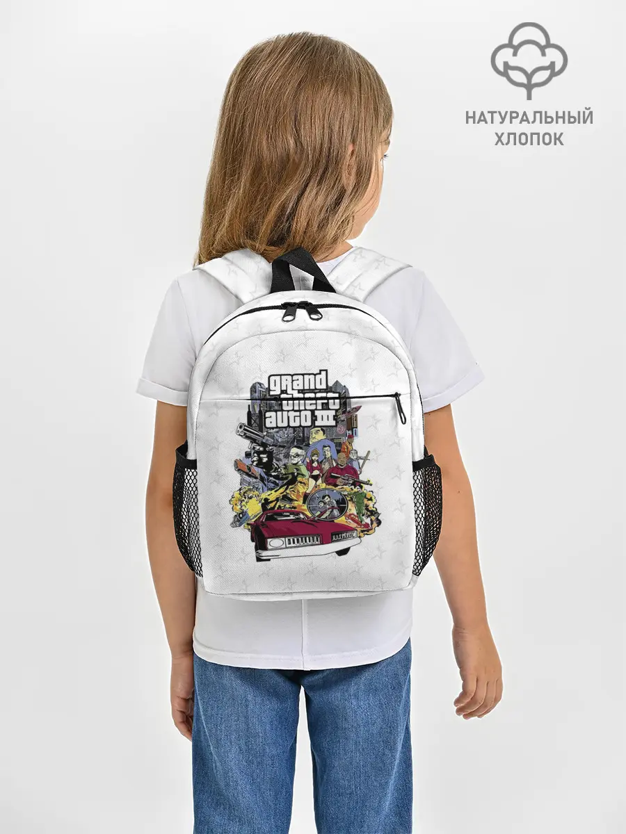 Рюкзак детский / Grand Theft Auto iii