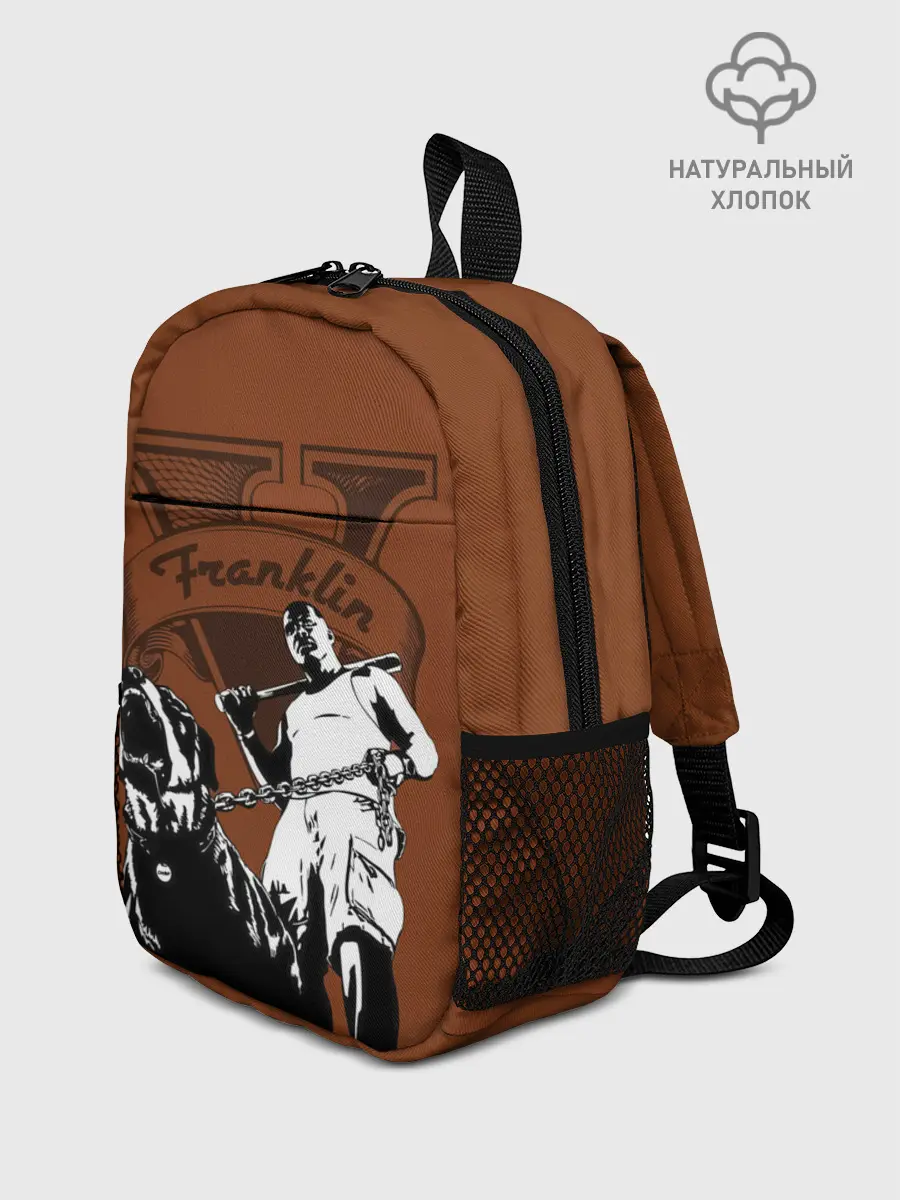 Рюкзак детский / Franklin | GTA