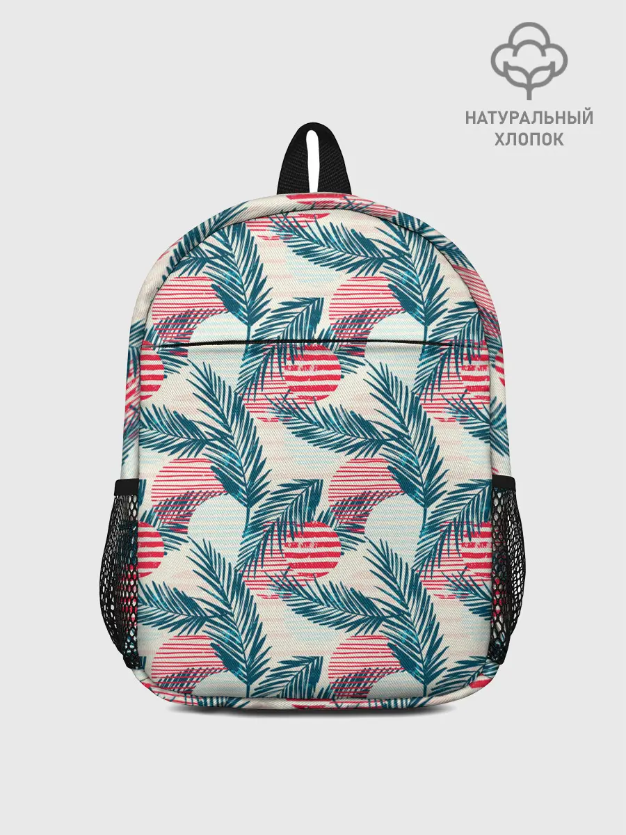 Рюкзак детский / Ретро арт