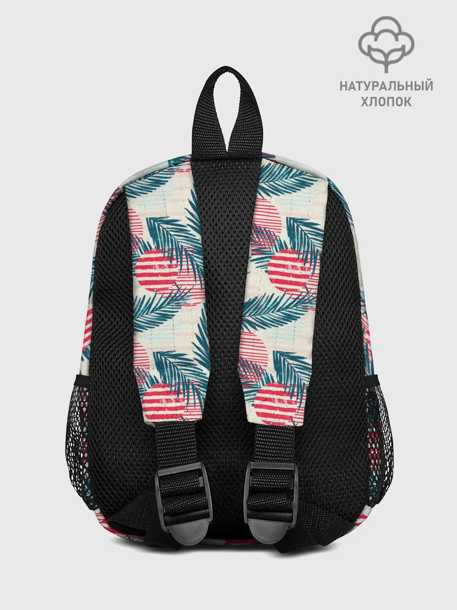 Рюкзак детский / Ретро арт