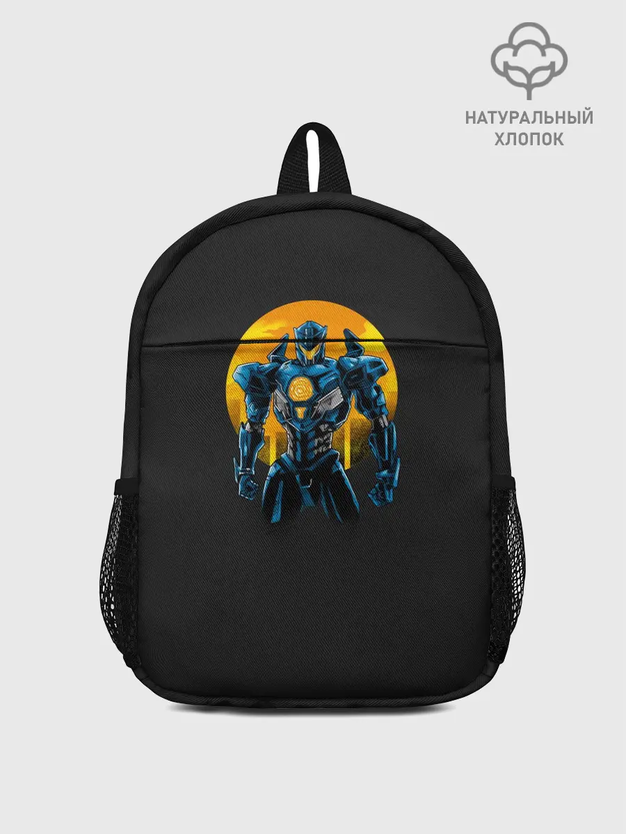 Рюкзак детский / Titan Avenger