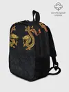 Рюкзак детский / GOLD CHINA DRAGONS