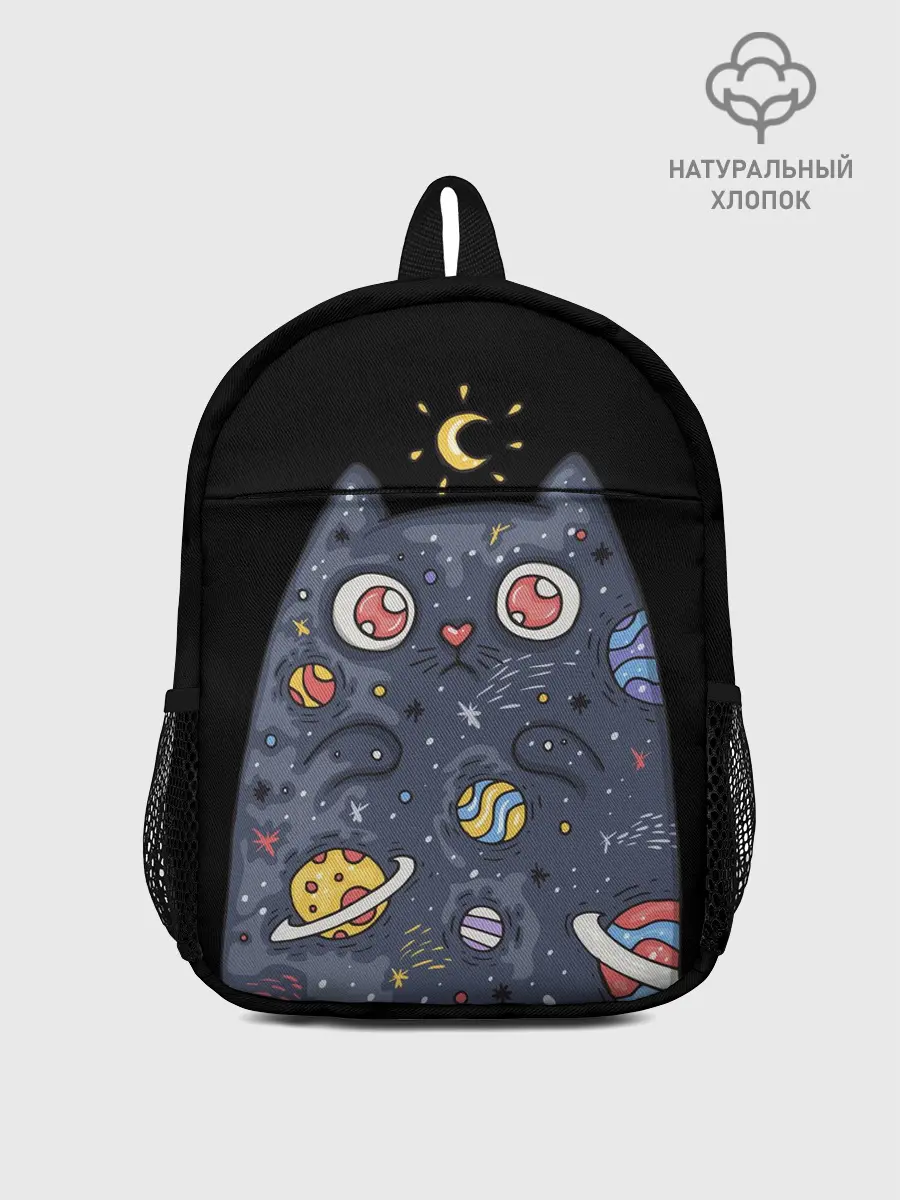 Рюкзак детский / КОСМИЧЕСКИЙ КОТ