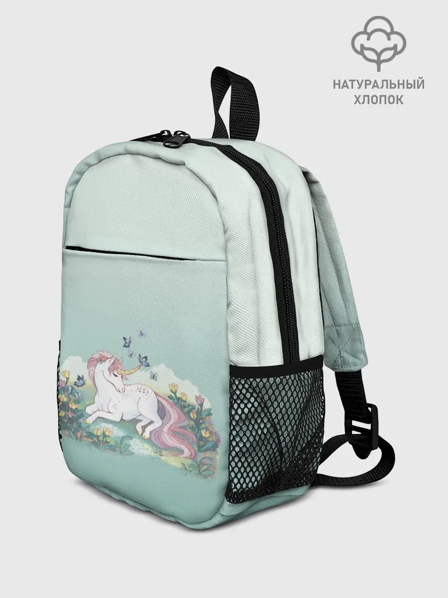 Рюкзак детский / единорог с бабочками