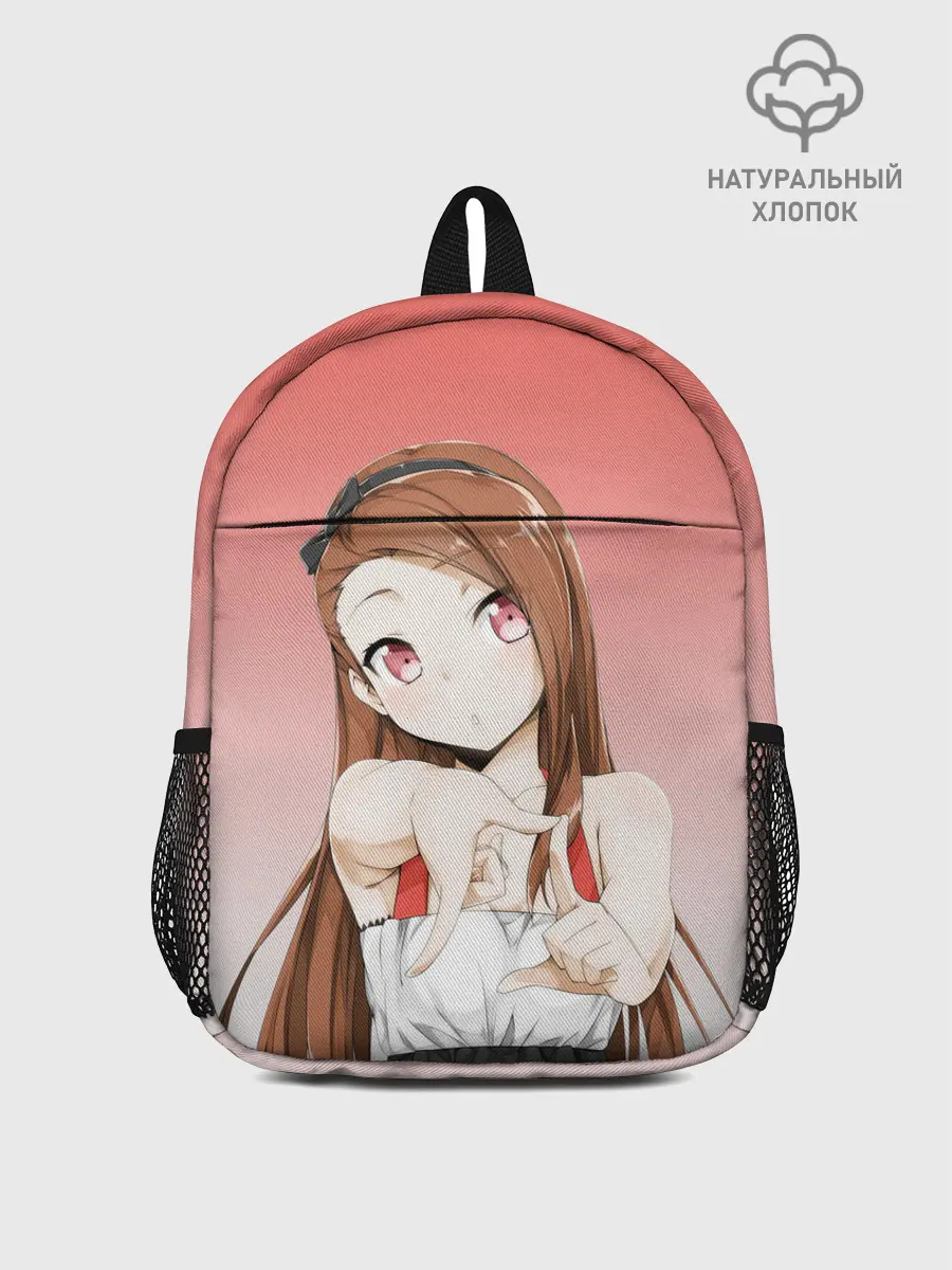 Рюкзак детский / девушка ищет кадр измеряет