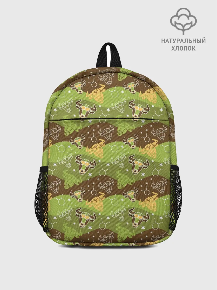 Рюкзак детский / Телец