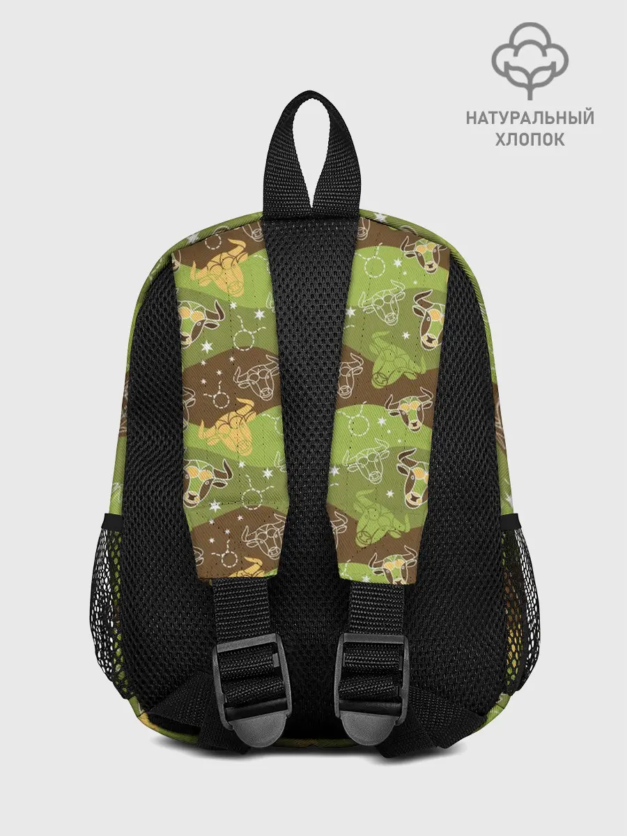 Рюкзак детский / Телец