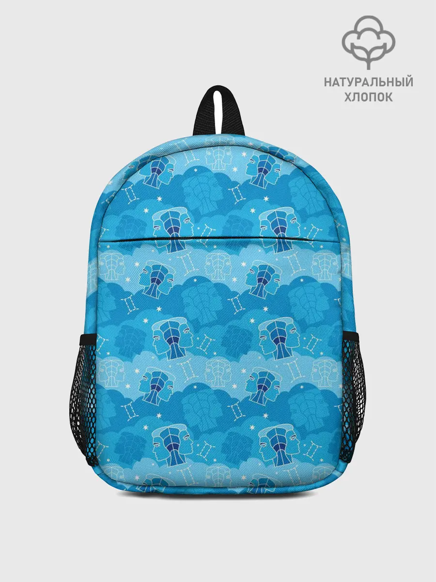 Рюкзак детский / Близнецы